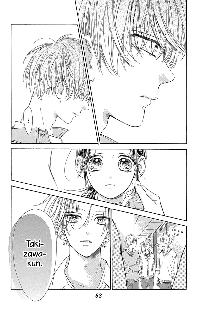 Honey Come Honey - Chapter 49 - Page 23