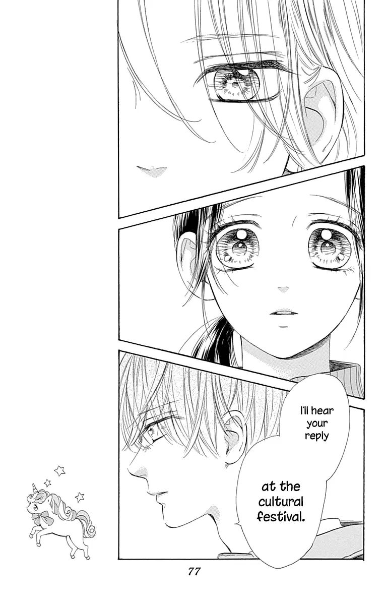 Honey Come Honey - Chapter 49 - Page 32
