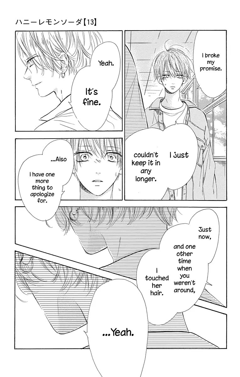 Honey Come Honey - Chapter 49 - Page 35