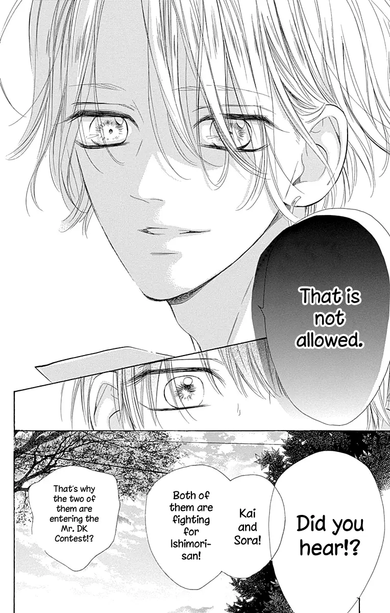 Honey Come Honey - Chapter 49 - Page 36