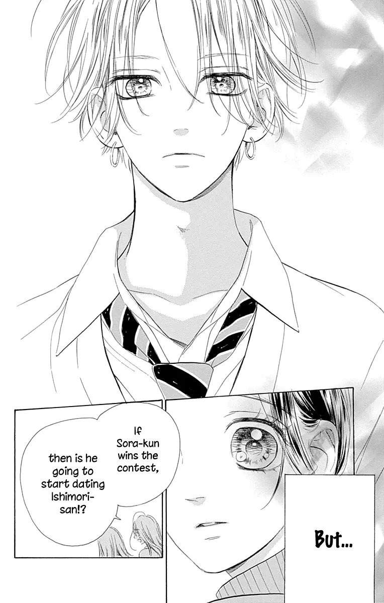 Honey Come Honey - Chapter 49 - Page 38