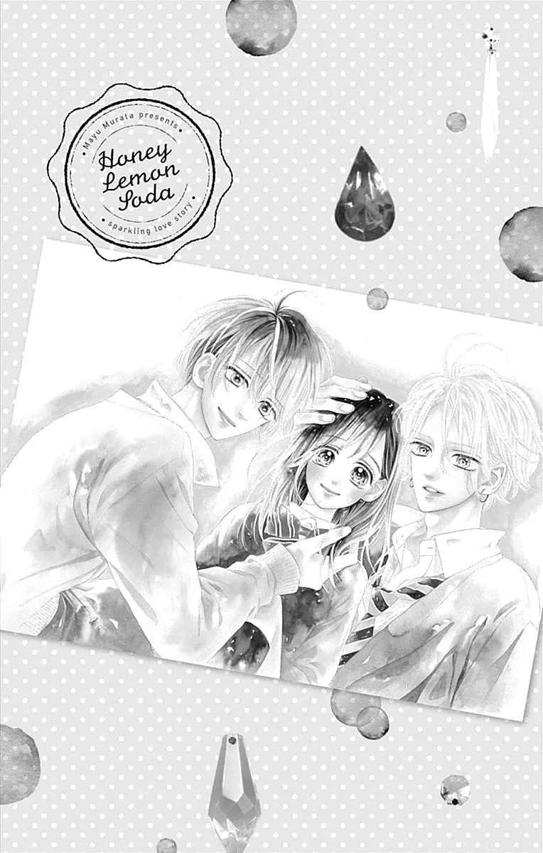 Honey Come Honey - Chapter 50 - Page 2