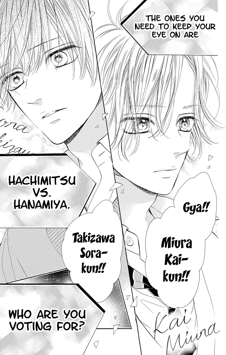 Honey Come Honey - Chapter 50 - Page 5