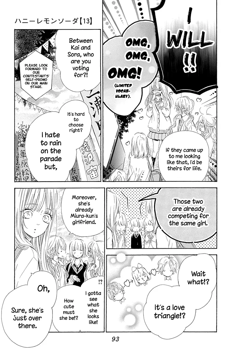Honey Come Honey - Chapter 50 - Page 7