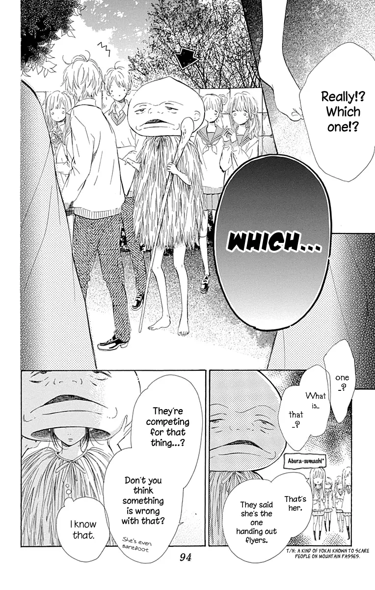Honey Come Honey - Chapter 50 - Page 8