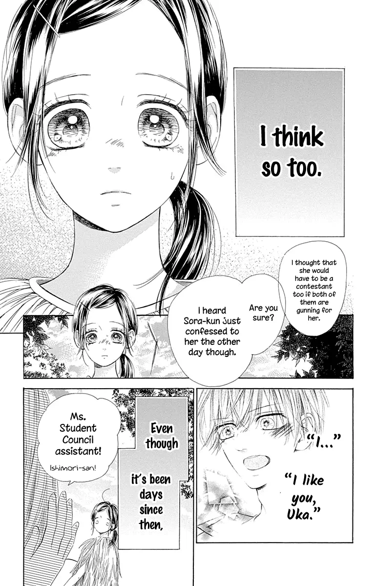 Honey Come Honey - Chapter 50 - Page 9