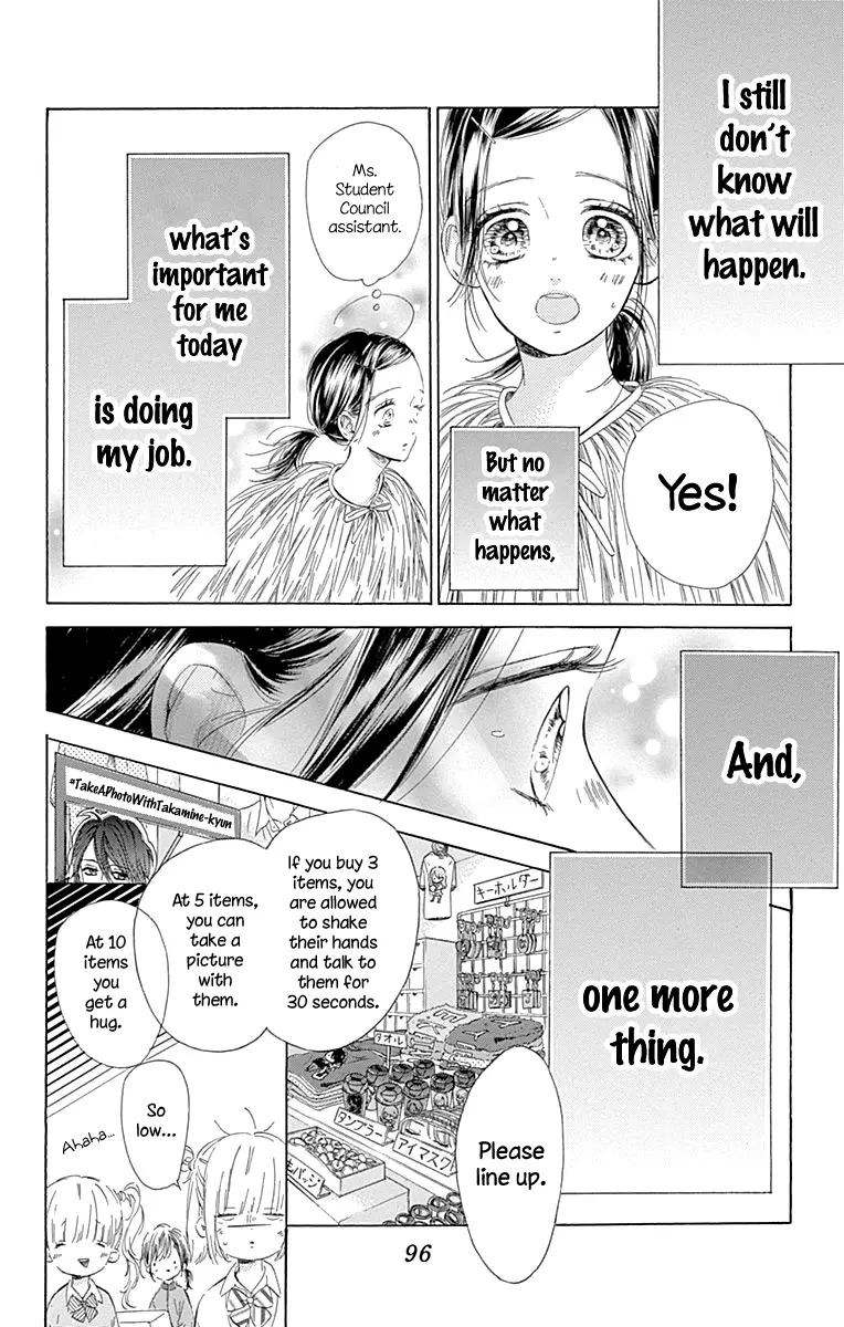 Honey Come Honey - Chapter 50 - Page 10