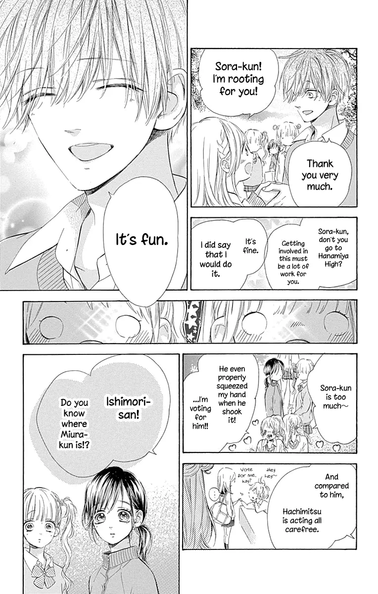 Honey Come Honey - Chapter 50 - Page 11