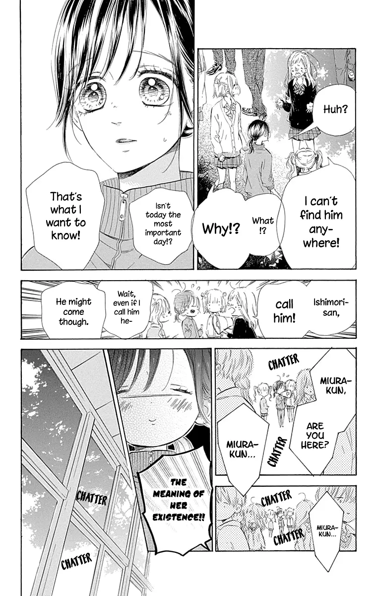 Honey Come Honey - Chapter 50 - Page 12