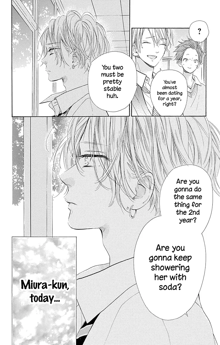 Honey Come Honey - Chapter 50 - Page 14