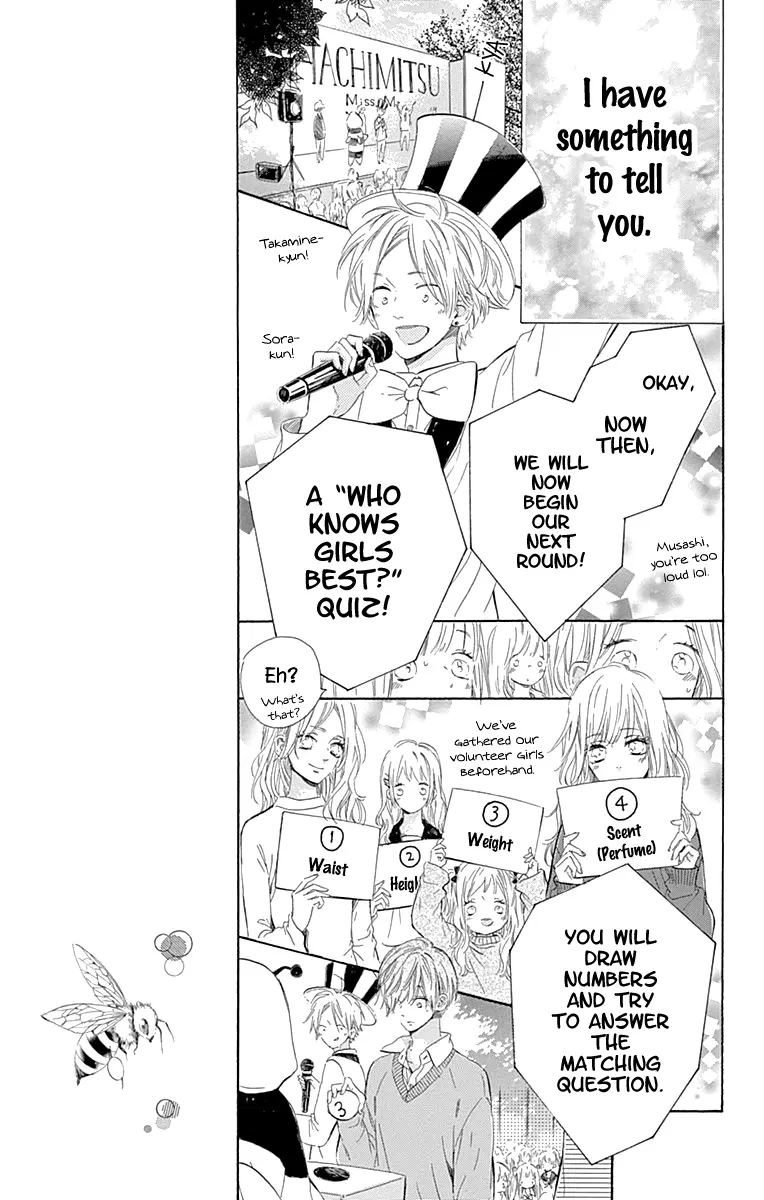 Honey Come Honey - Chapter 50 - Page 15