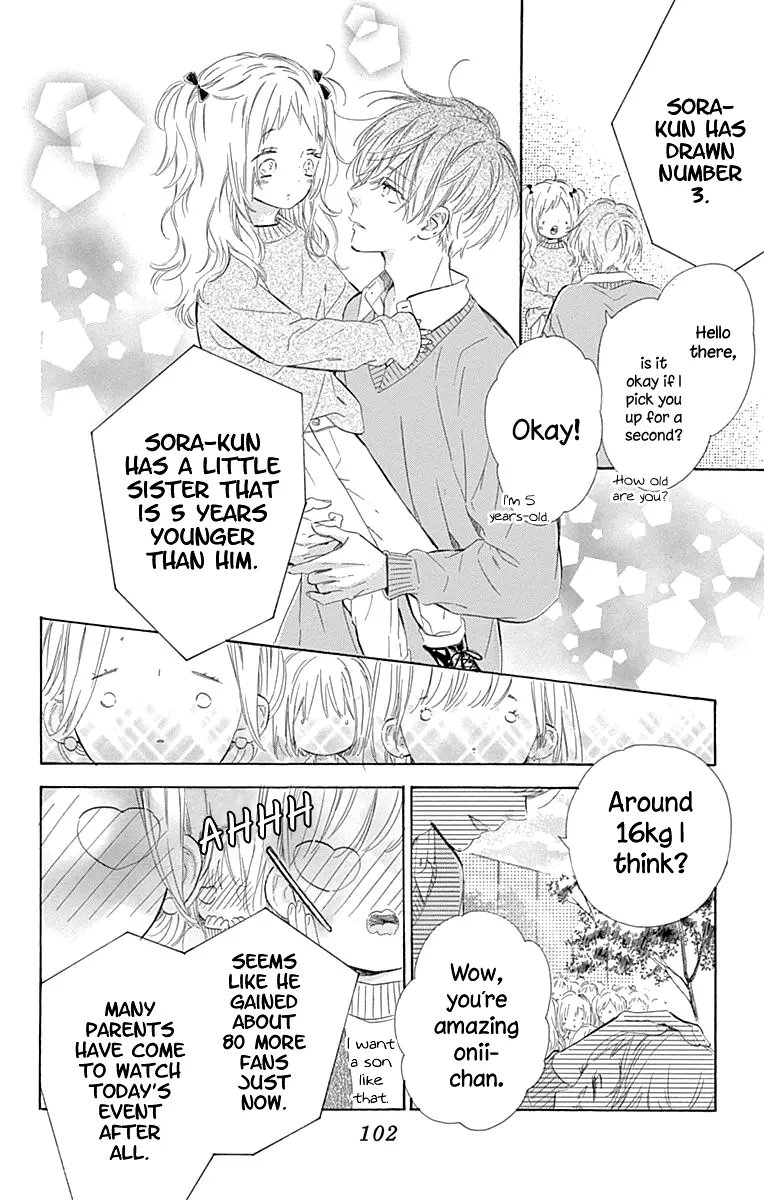 Honey Come Honey - Chapter 50 - Page 16