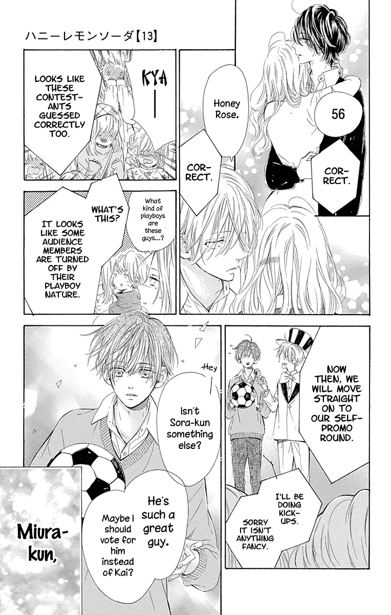 Honey Come Honey - Chapter 50 - Page 17