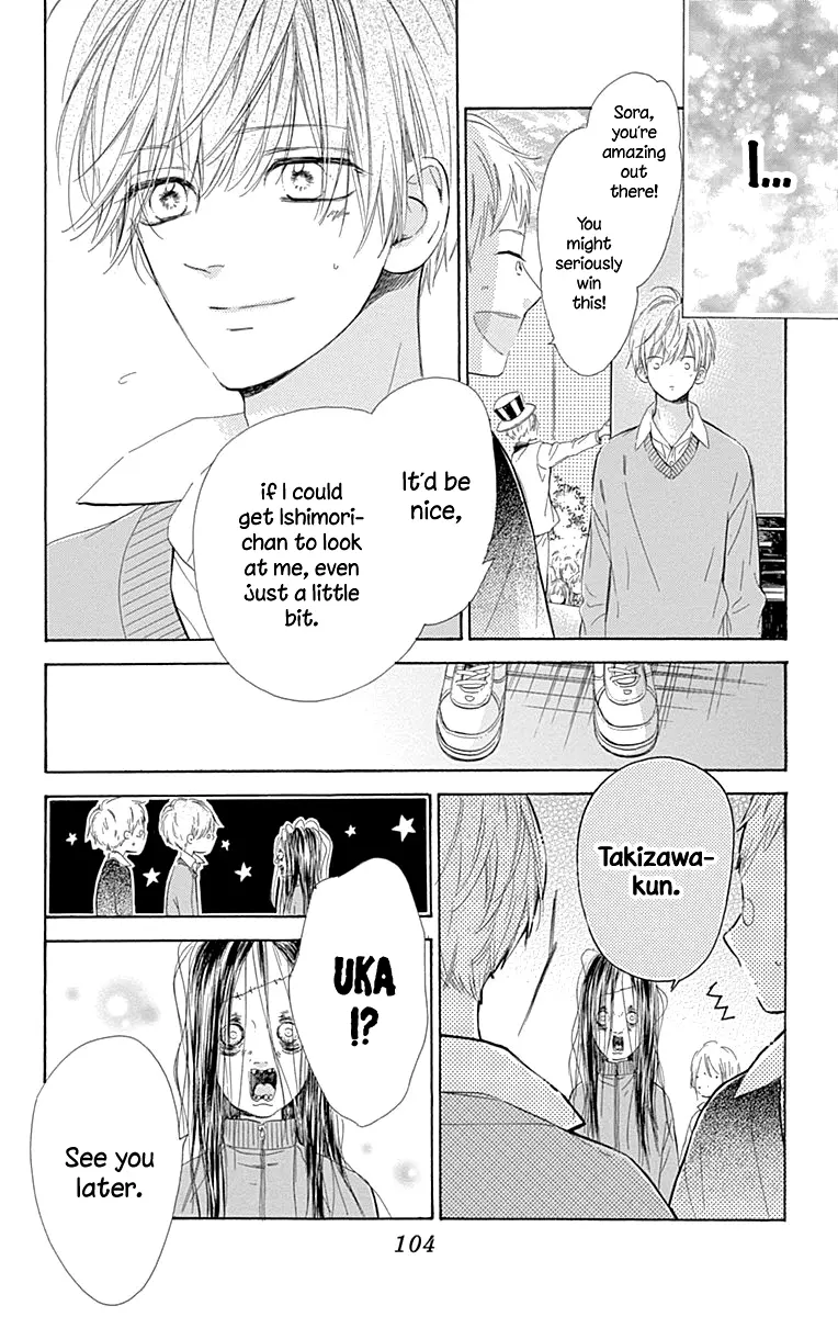 Honey Come Honey - Chapter 50 - Page 18