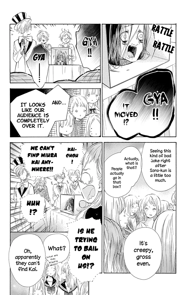 Honey Come Honey - Chapter 50 - Page 20