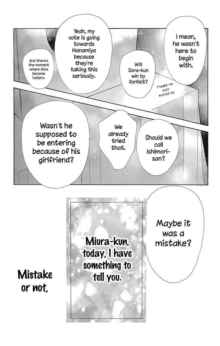 Honey Come Honey - Chapter 50 - Page 21