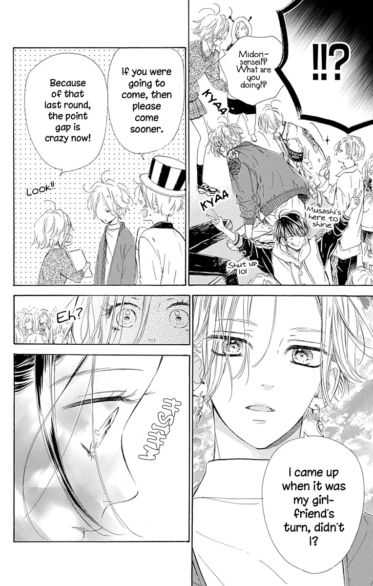 Honey Come Honey - Chapter 50 - Page 27