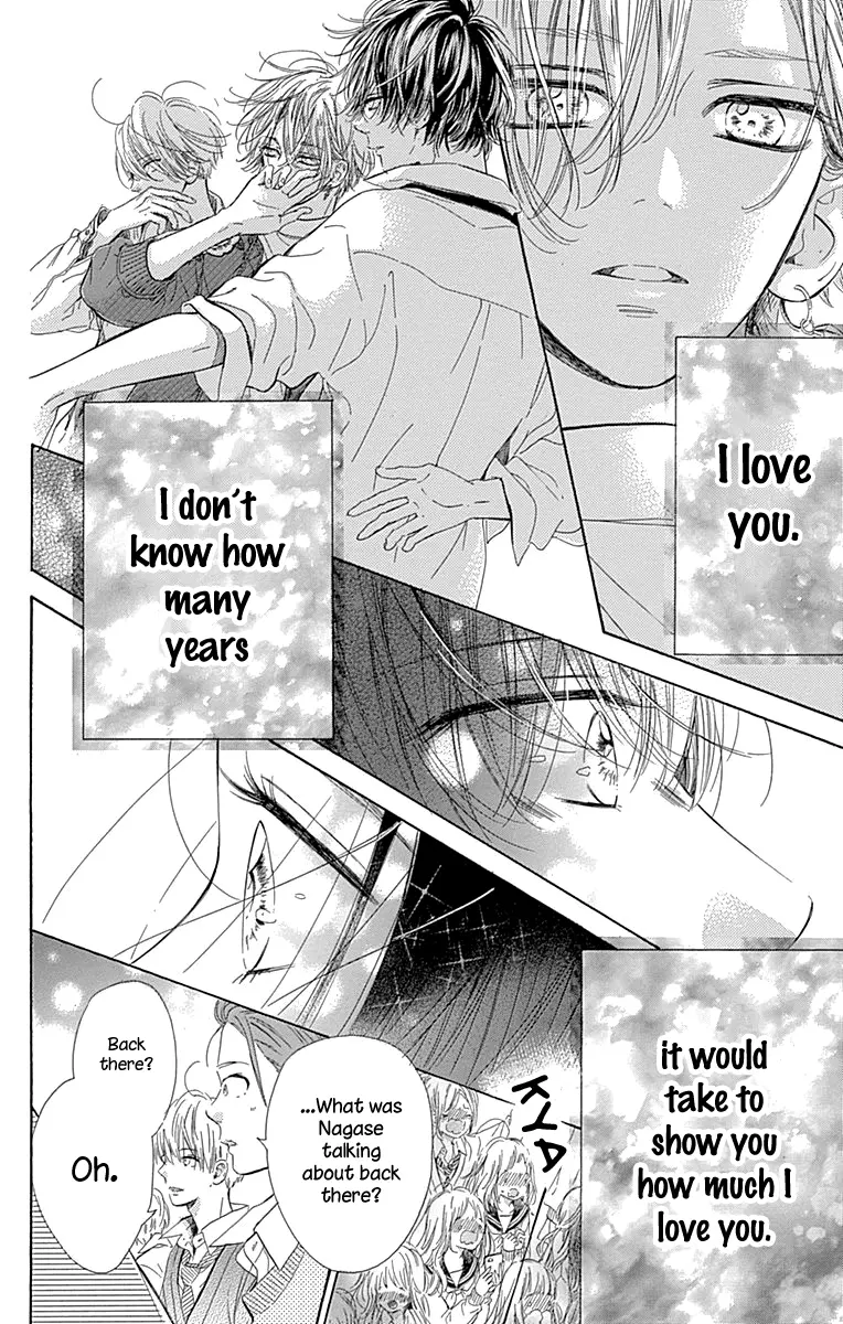 Honey Come Honey - Chapter 50 - Page 33
