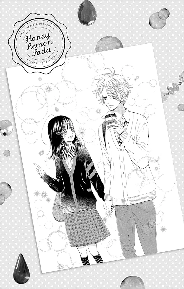 Honey Come Honey - Chapter 51 - Page 1