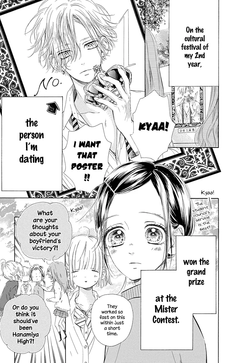Honey Come Honey - Chapter 51 - Page 3