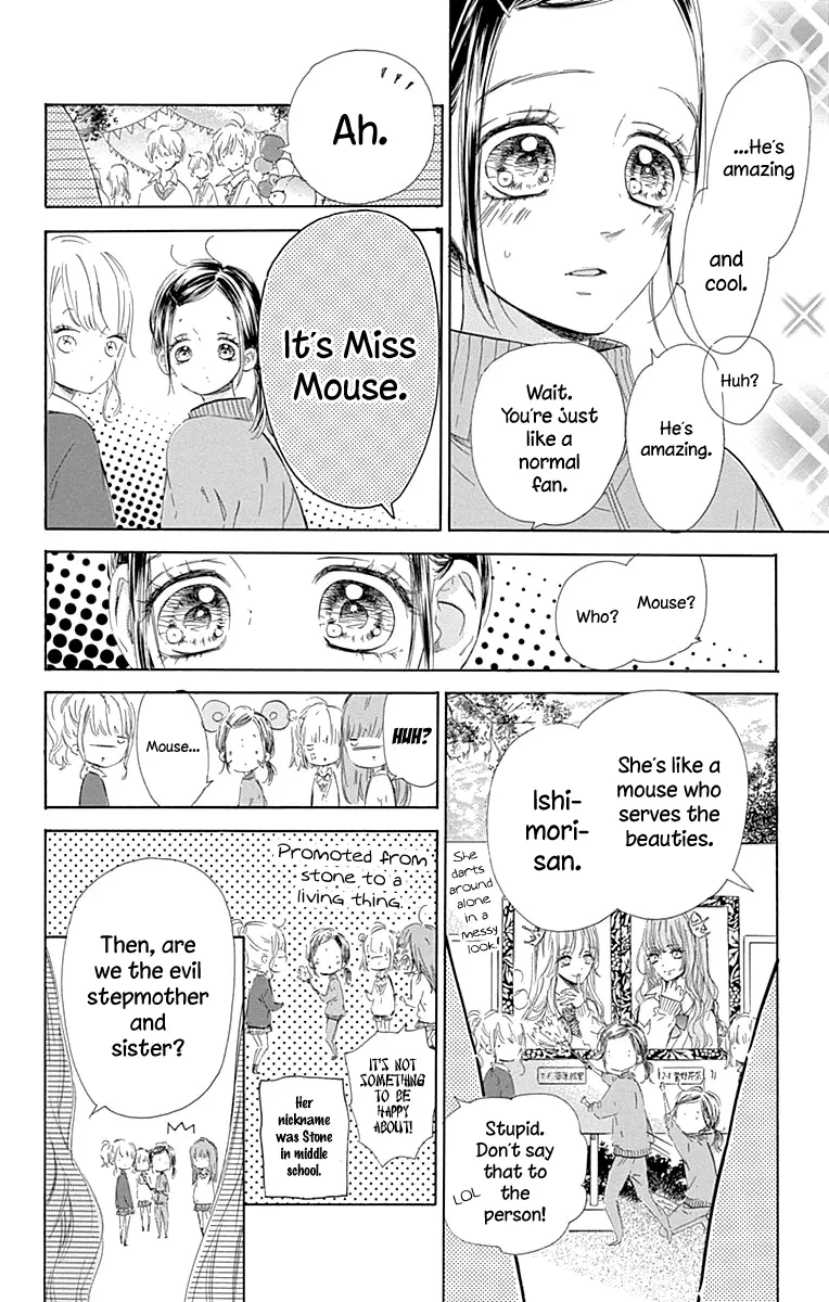 Honey Come Honey - Chapter 51 - Page 4