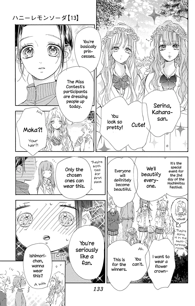 Honey Come Honey - Chapter 51 - Page 5
