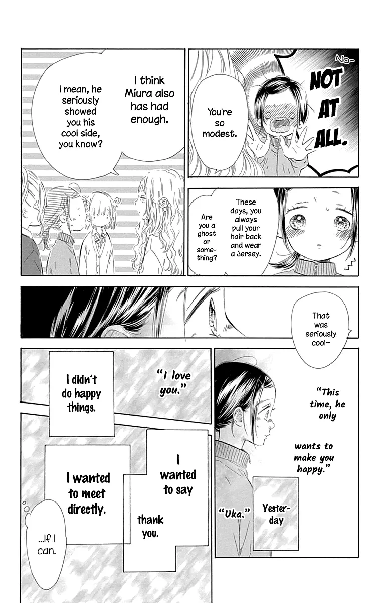 Honey Come Honey - Chapter 51 - Page 6