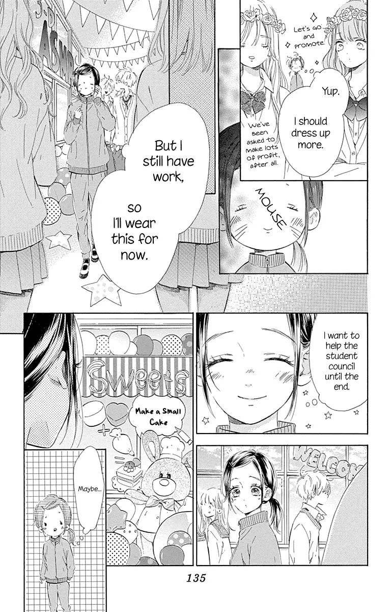 Honey Come Honey - Chapter 51 - Page 7