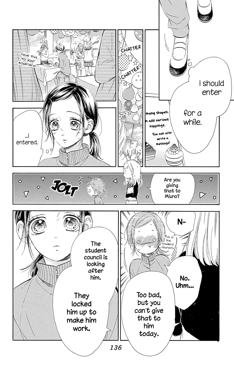 Honey Come Honey - Chapter 51 - Page 8