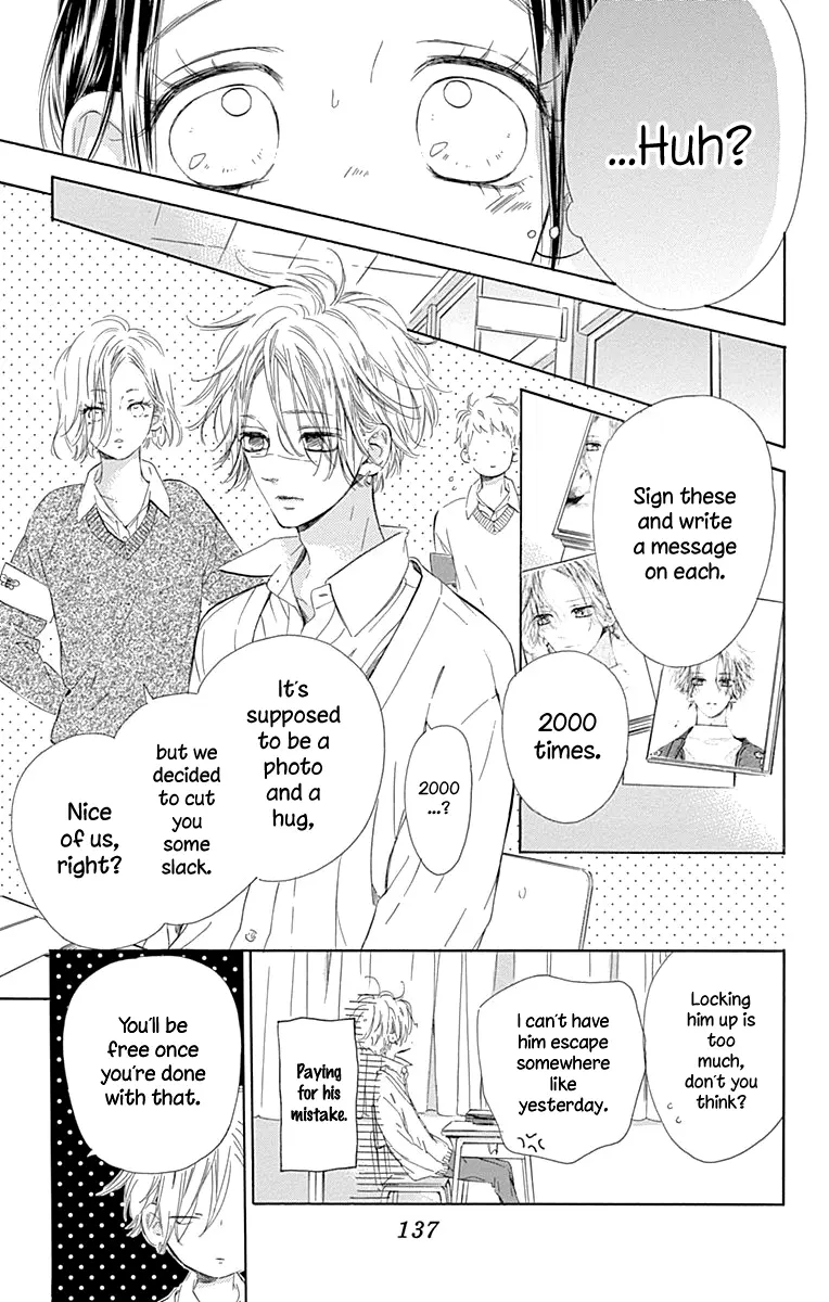 Honey Come Honey - Chapter 51 - Page 9