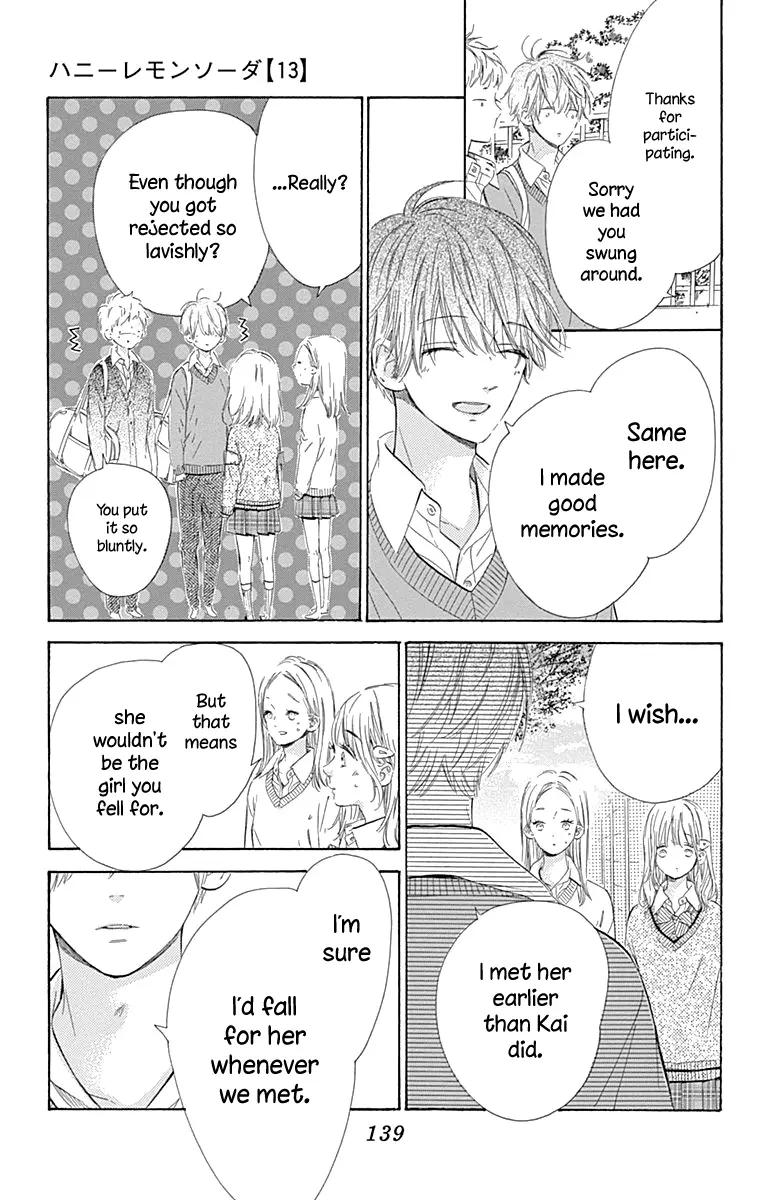 Honey Come Honey - Chapter 51 - Page 11