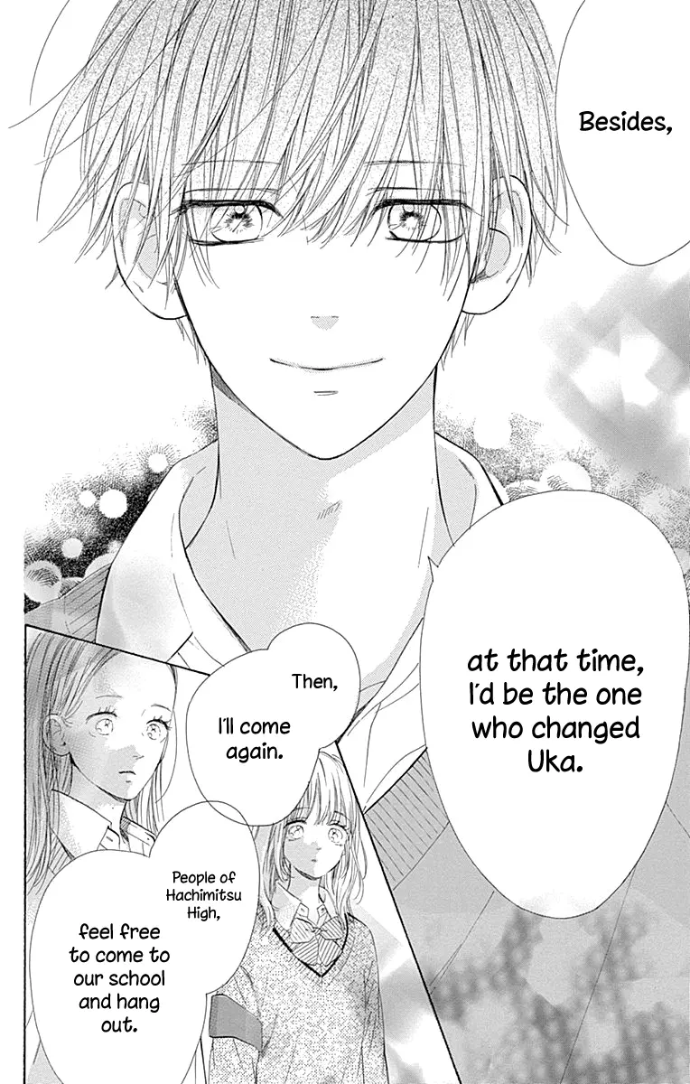 Honey Come Honey - Chapter 51 - Page 12