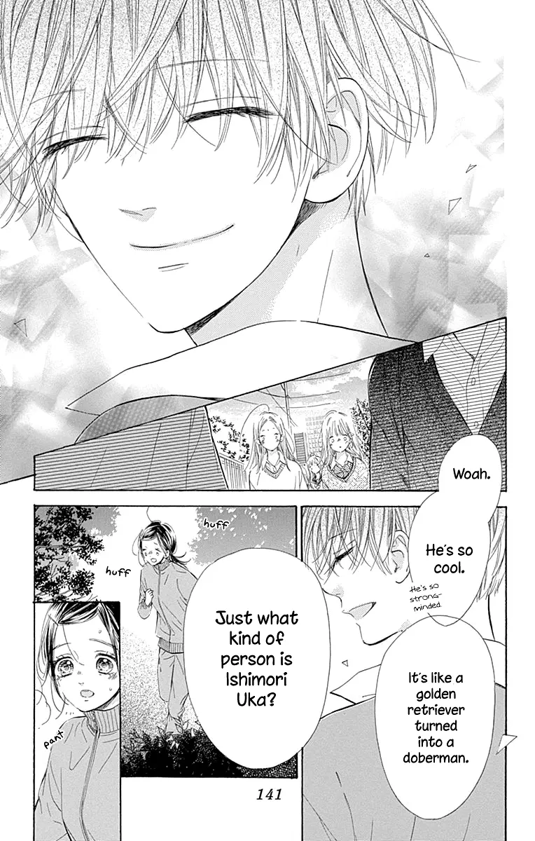 Honey Come Honey - Chapter 51 - Page 13