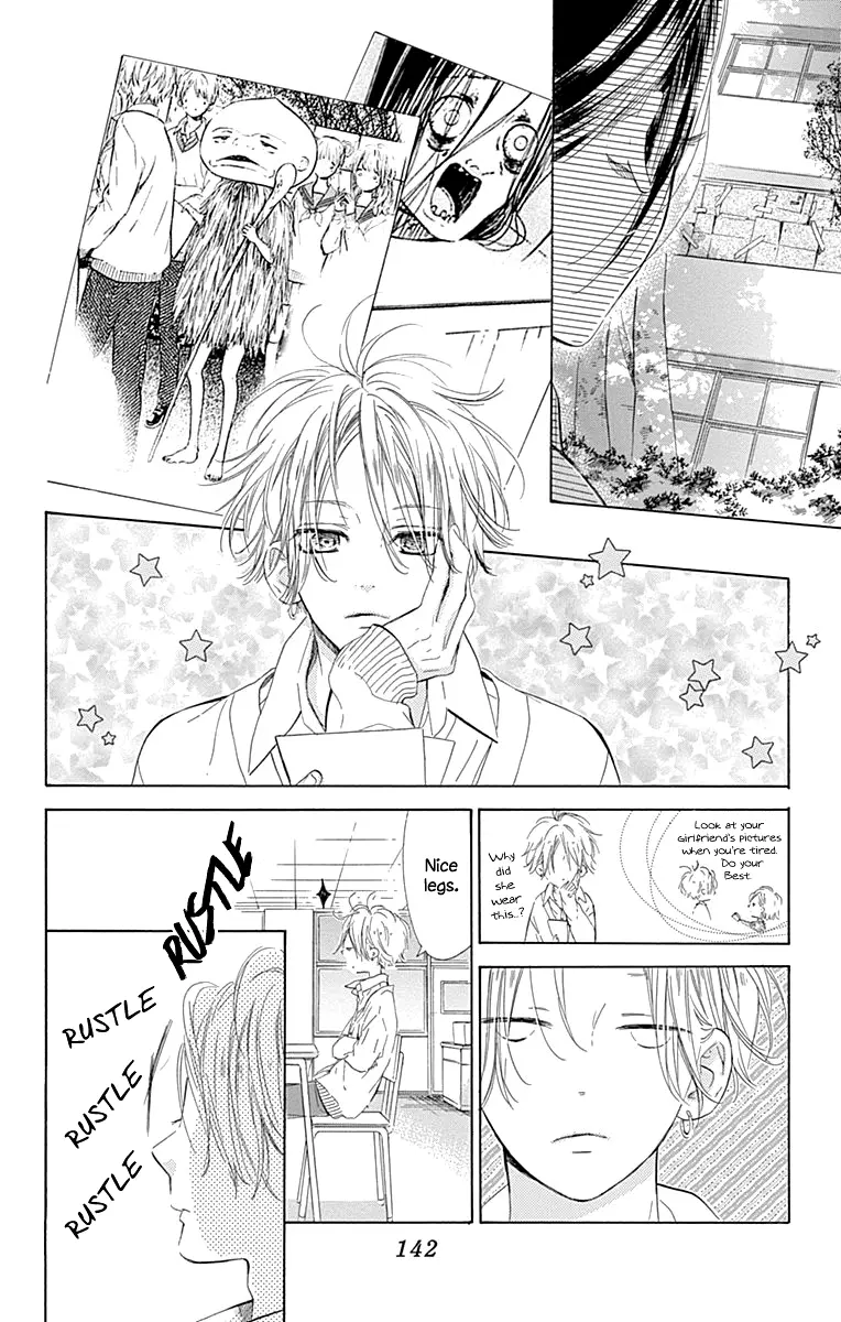 Honey Come Honey - Chapter 51 - Page 14