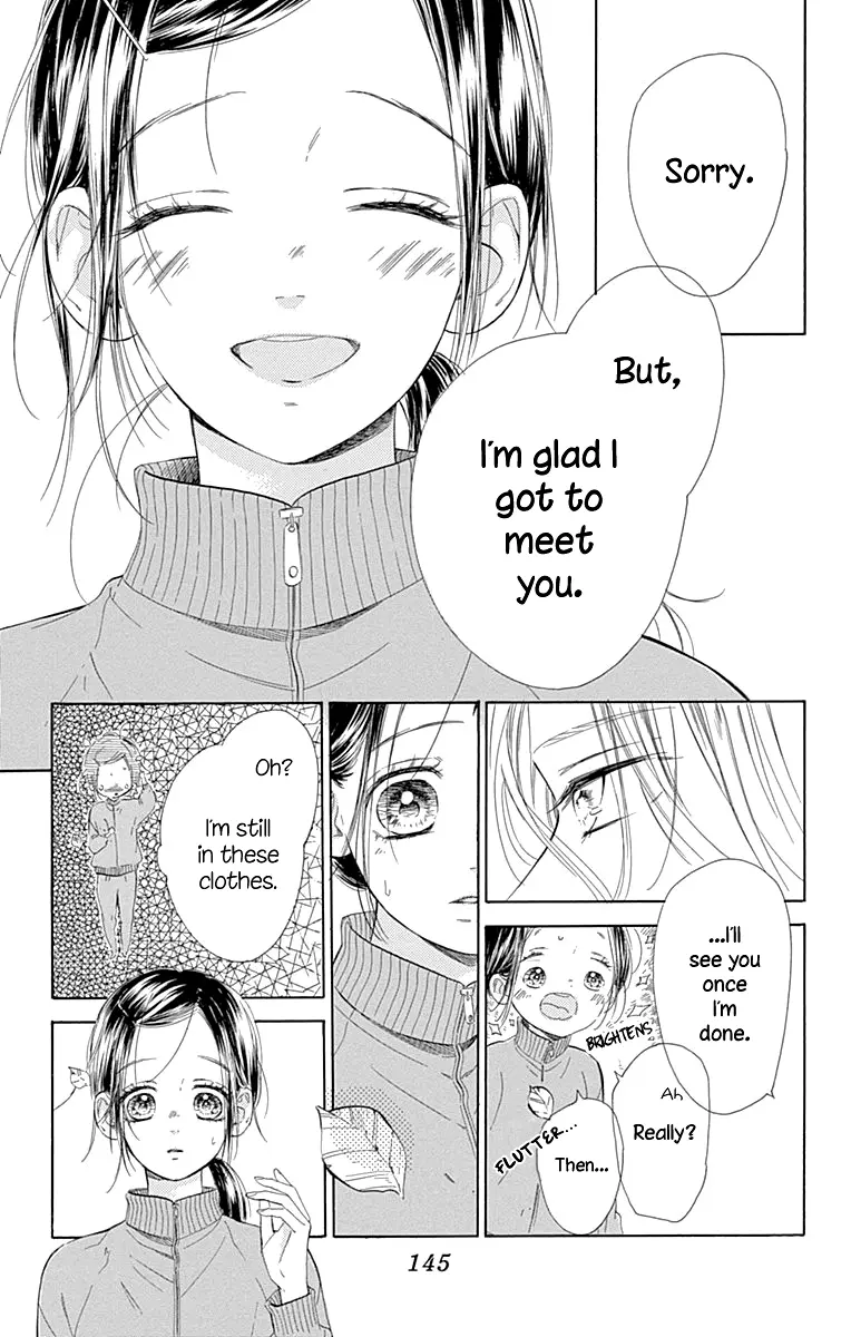 Honey Come Honey - Chapter 51 - Page 17