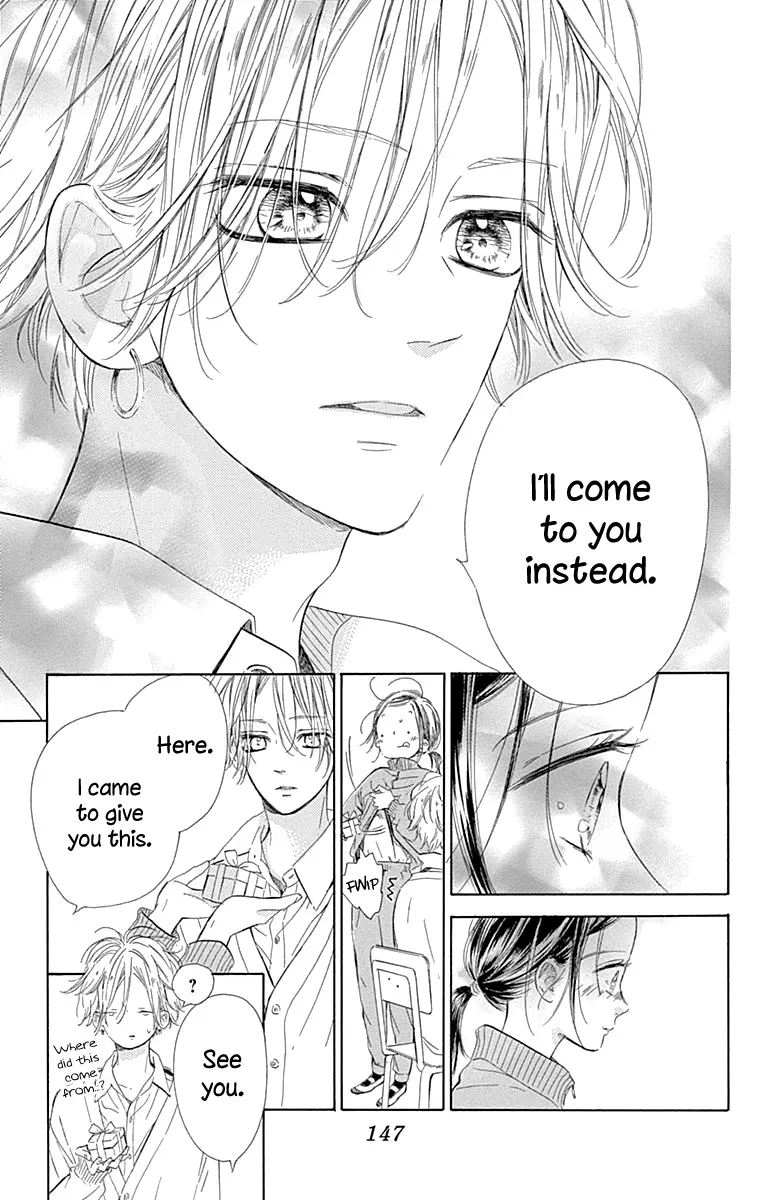 Honey Come Honey - Chapter 51 - Page 19