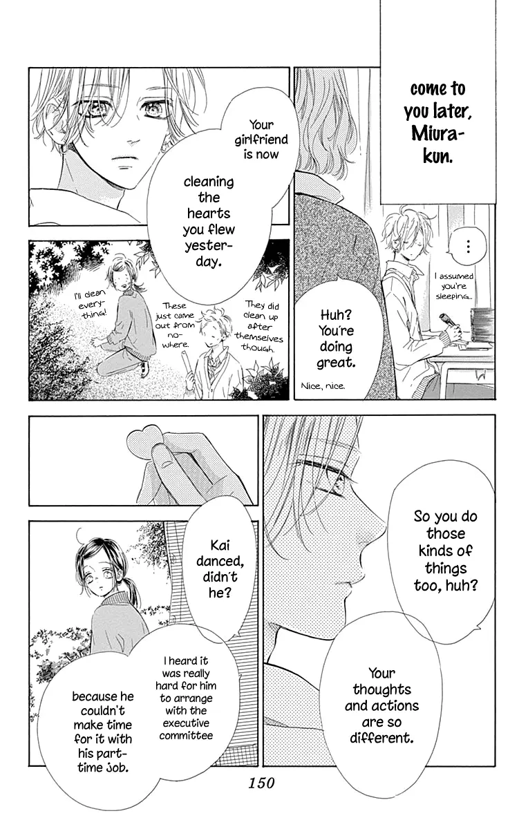 Honey Come Honey - Chapter 51 - Page 22
