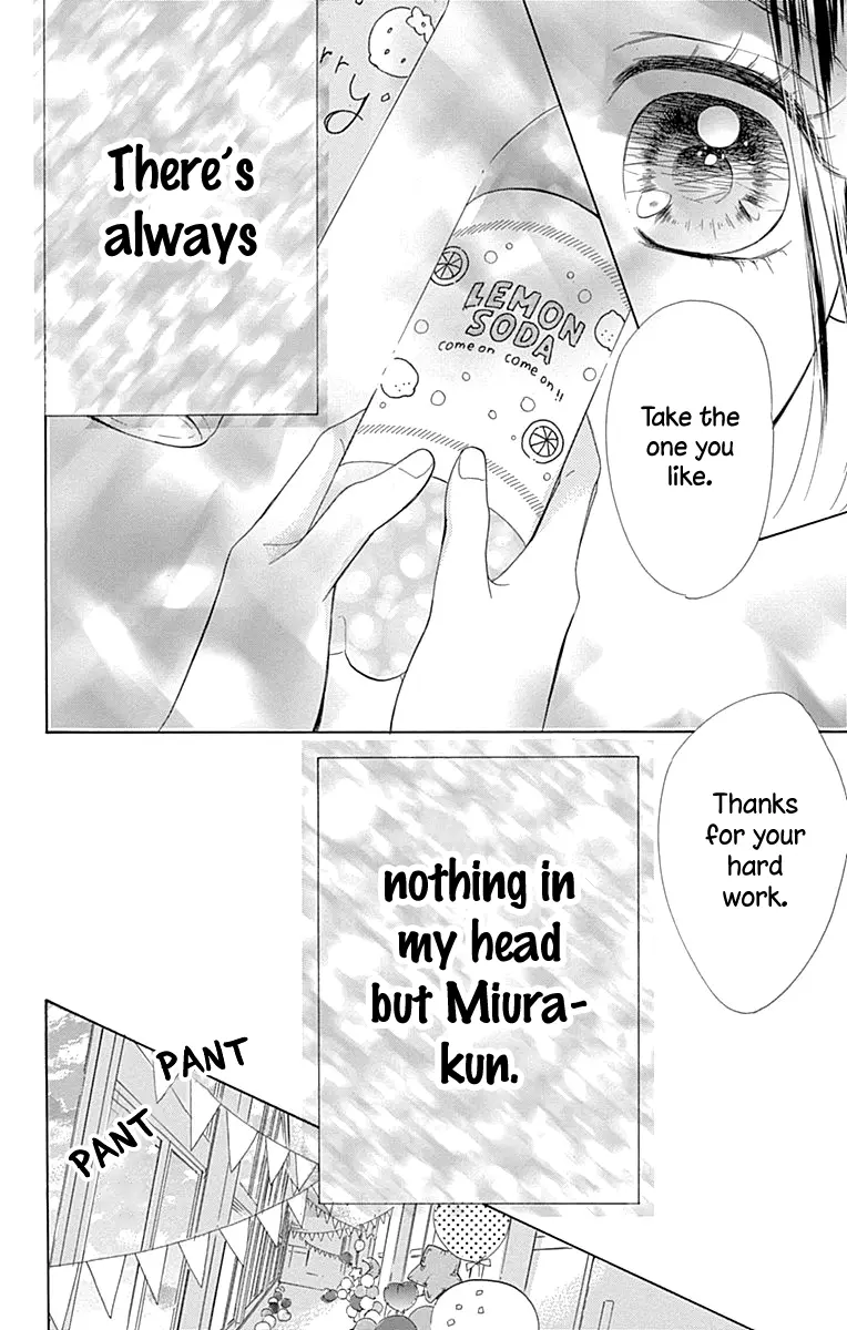 Honey Come Honey - Chapter 51 - Page 24