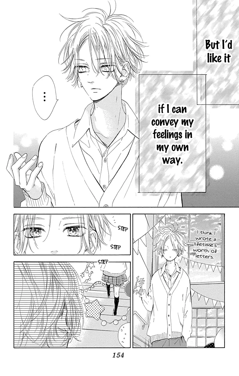 Honey Come Honey - Chapter 51 - Page 26