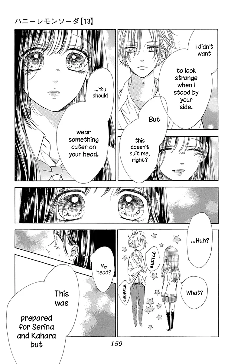 Honey Come Honey - Chapter 51 - Page 31