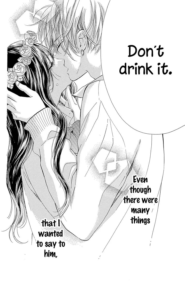 Honey Come Honey - Chapter 51 - Page 38