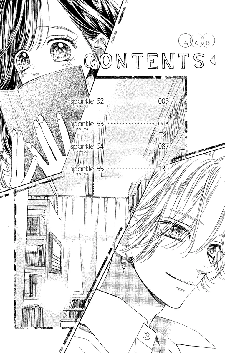 Honey Come Honey - Chapter 52 - Page 4