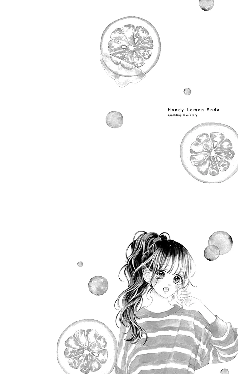 Honey Come Honey - Chapter 52 - Page 6