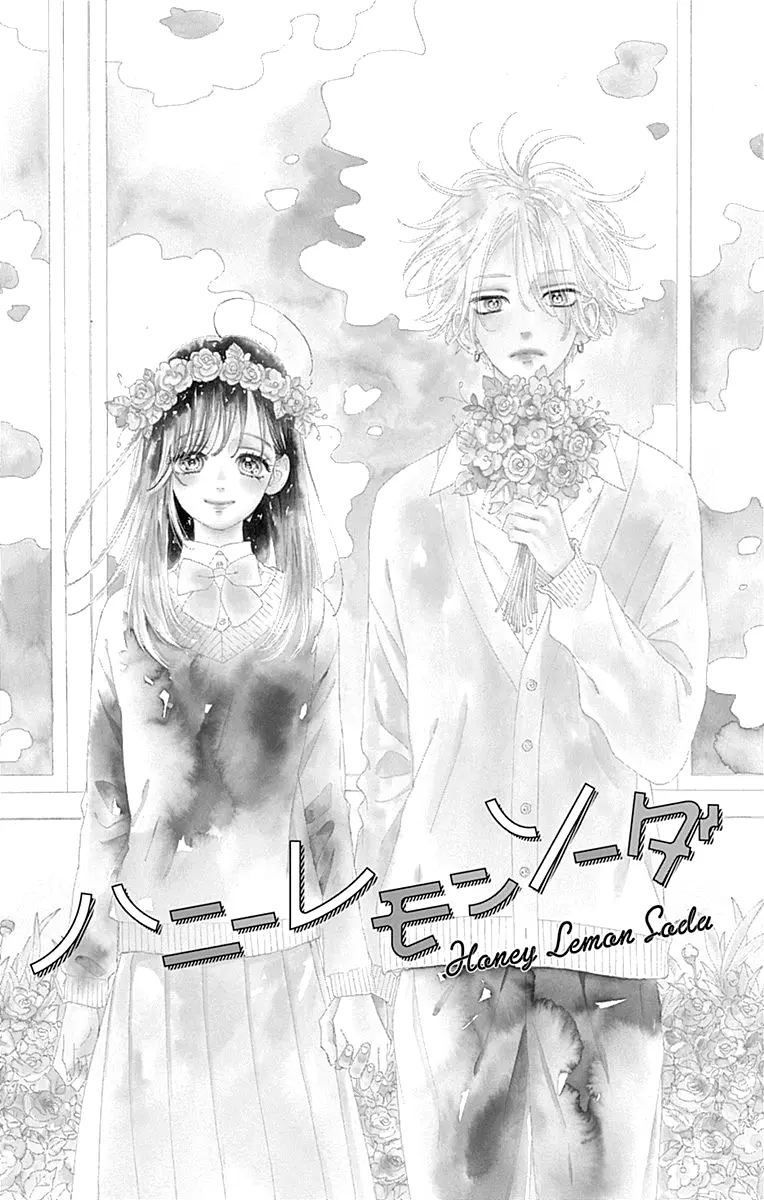 Honey Come Honey - Chapter 52 - Page 7