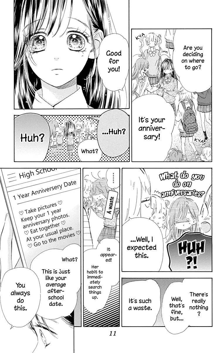 Honey Come Honey - Chapter 52 - Page 13