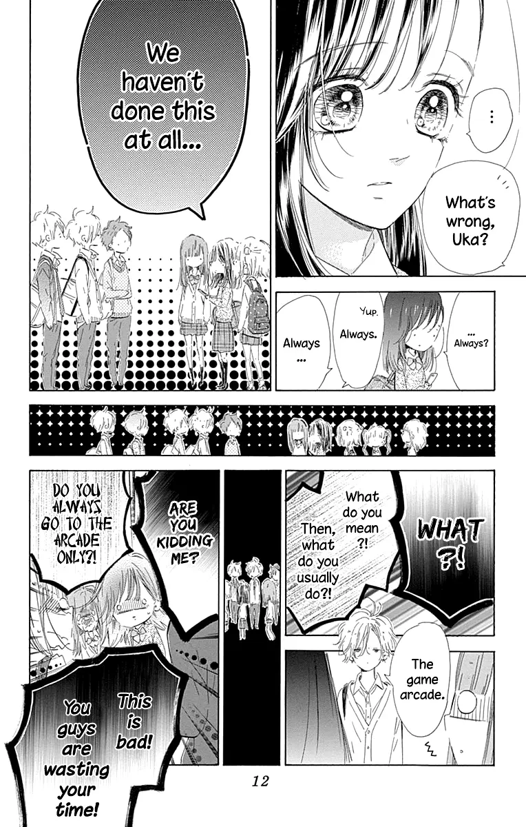 Honey Come Honey - Chapter 52 - Page 14