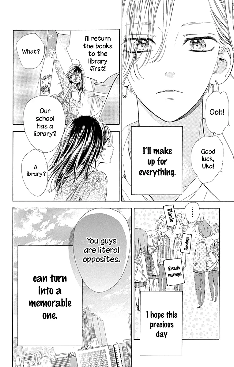 Honey Come Honey - Chapter 52 - Page 16