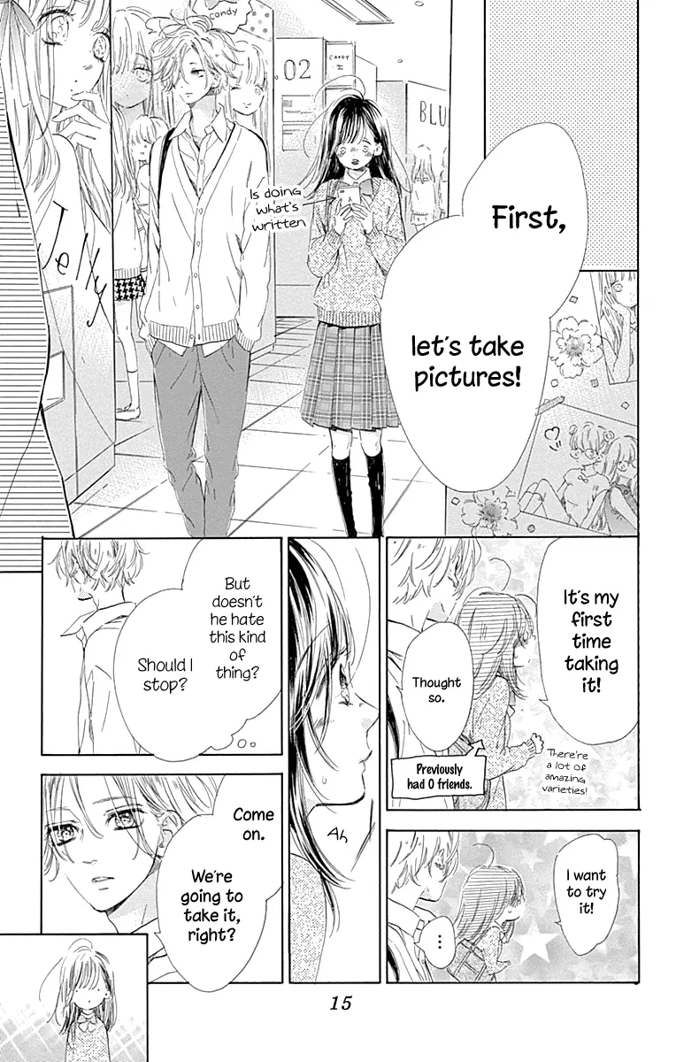 Honey Come Honey - Chapter 52 - Page 17