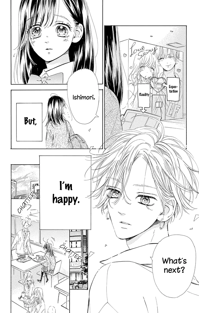 Honey Come Honey - Chapter 52 - Page 20