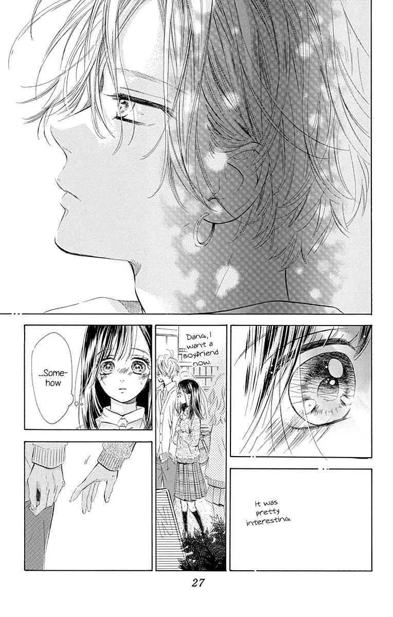 Honey Come Honey - Chapter 52 - Page 29